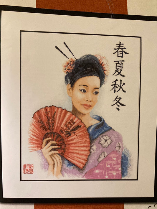 Lanarte Cultures Cross Stitch Collection  - Chinese Woman