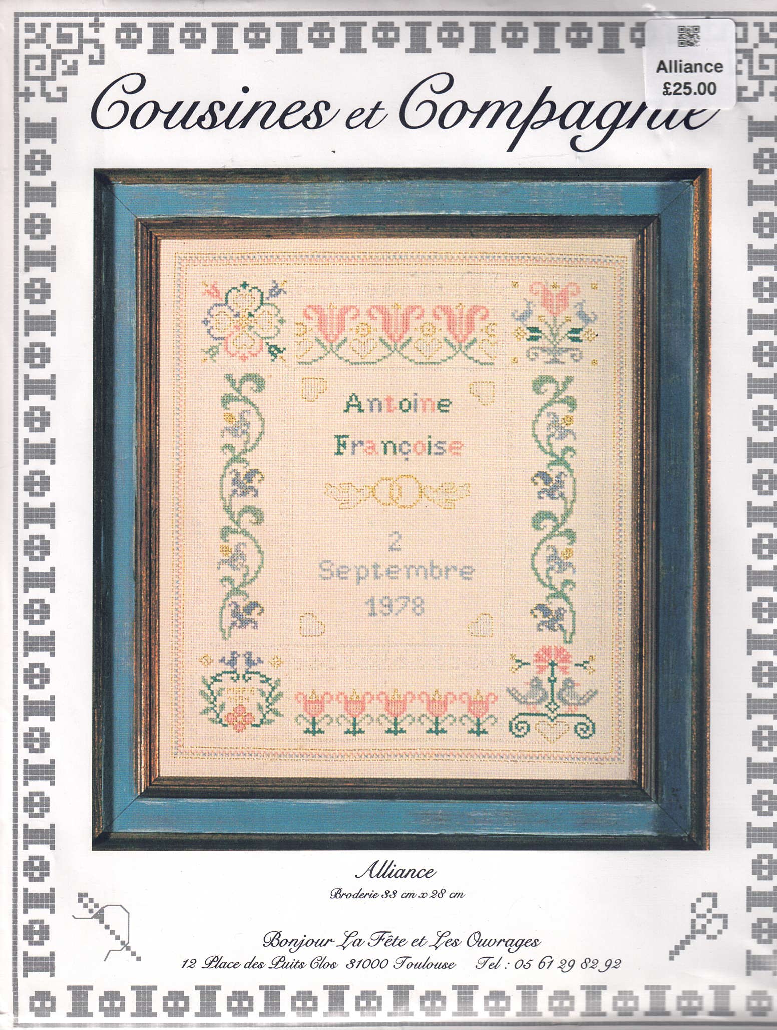 Cousines & Cie Sampler - Alliance (Wedding Sampler)