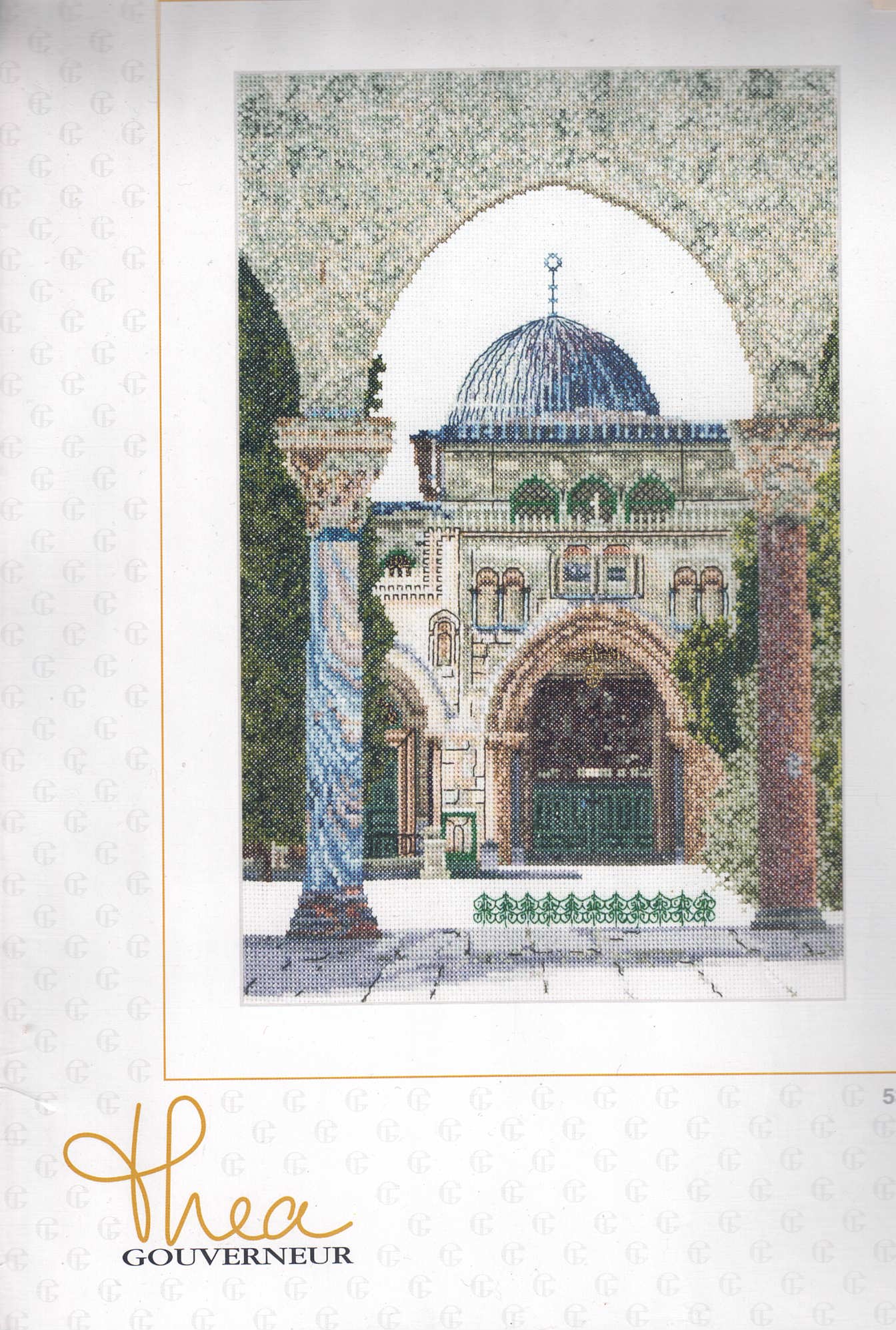 Thea Gouverneur Cross Stitch Kit - Places: Al-Aqsa Mosque
