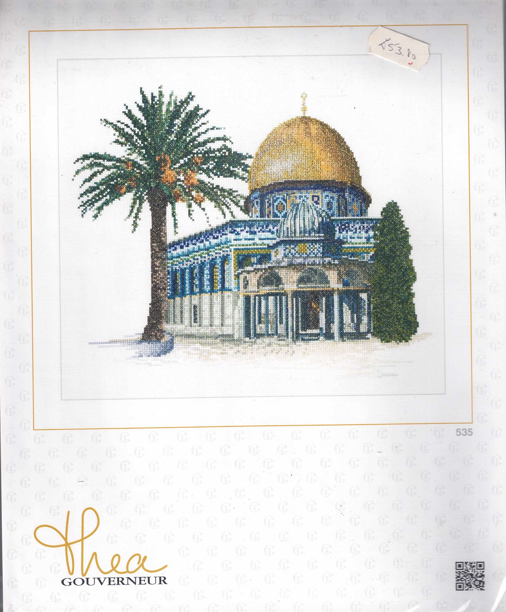 Thea Gouverneur Cross Stitch Kit - Places: Dome of the Rock