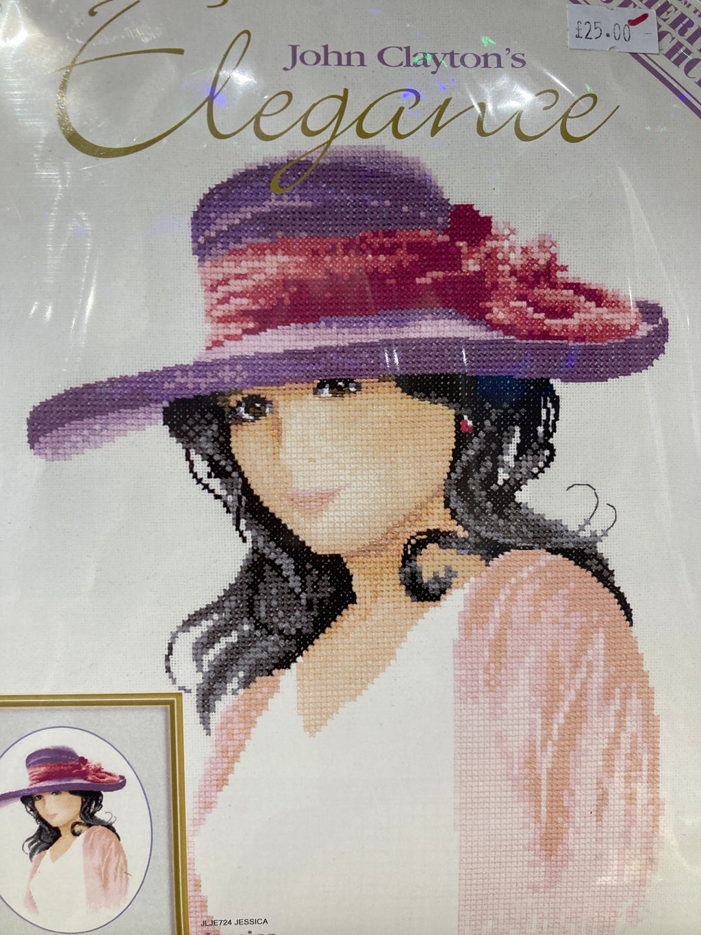 John Clayton's Elegance Series from Heritage Stitchcraft