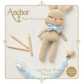 Crochet Kit: Baby Pure Cotton: Amigurumi Rabbit / Sheep / Hippo by Anchor