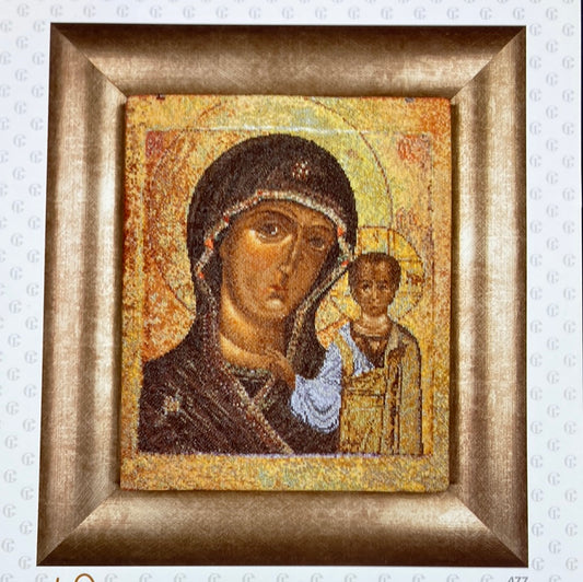 Holy Virgin of Kazan - Antique Icon by Thea Gouveneur