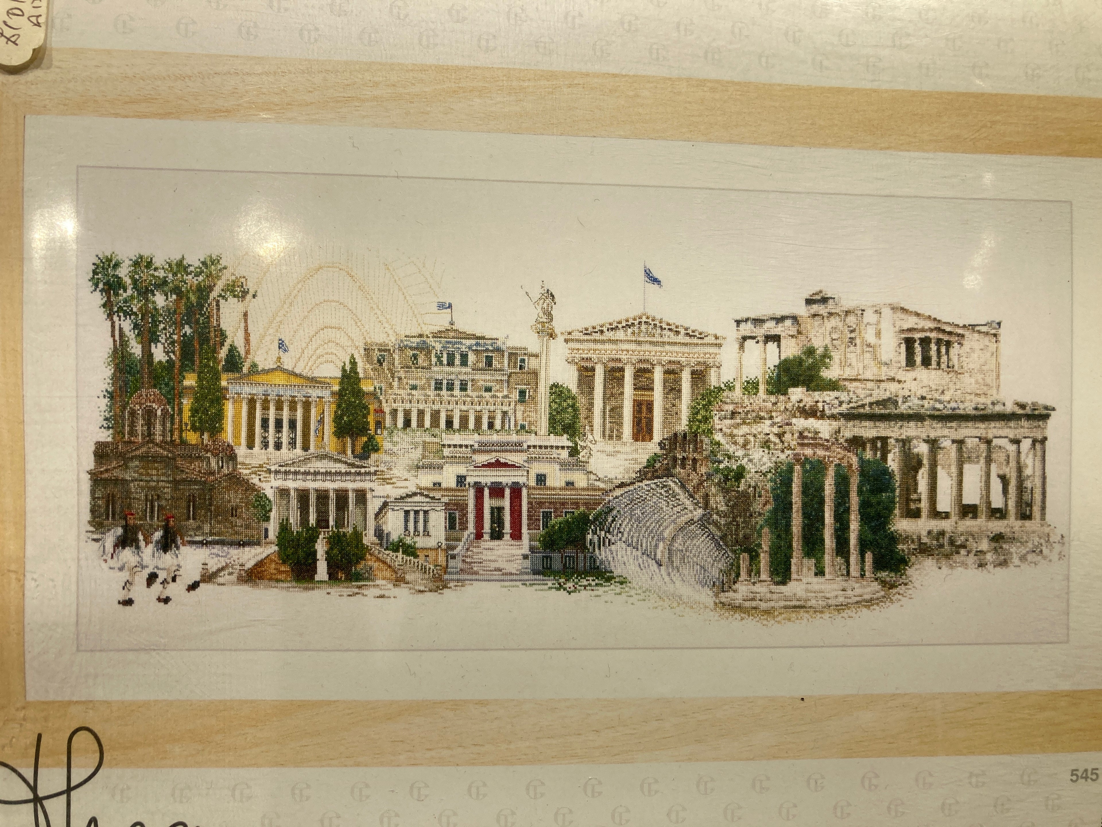 Cities Cross Stitch series by Thea Gouverneur
