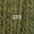 Grass Green - 255