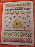 Cousines & Cie Beaded Sampler - Cachemire