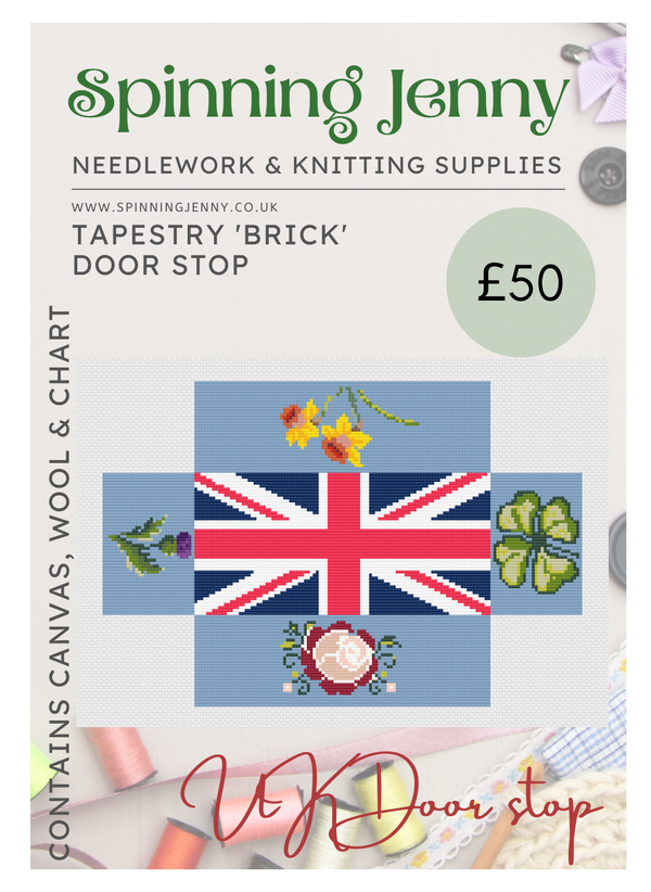 UK Tapestry Brick Door Stop Spinning Jenny Tapestry Design