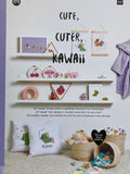 Book 175 Cute, Cuter, Kawaii