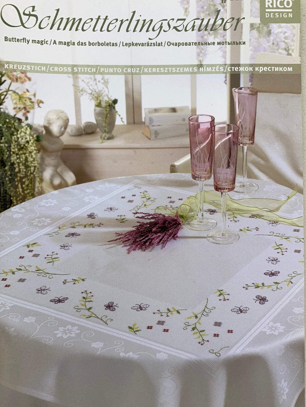 Book 110 Butterfly Magic