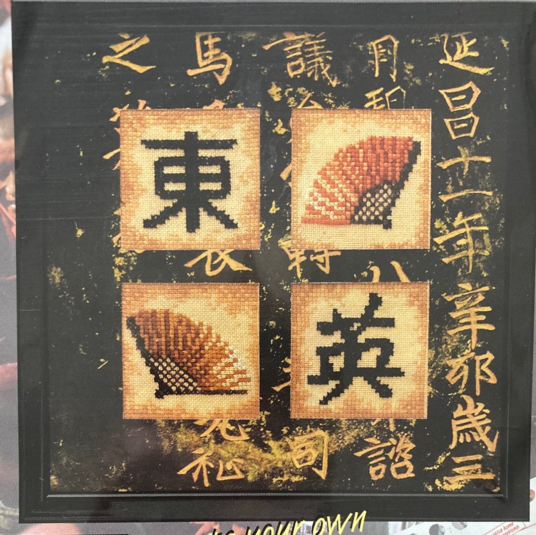 Lanarte Cultures Cross Stitch Collection  - Chinese Cultures