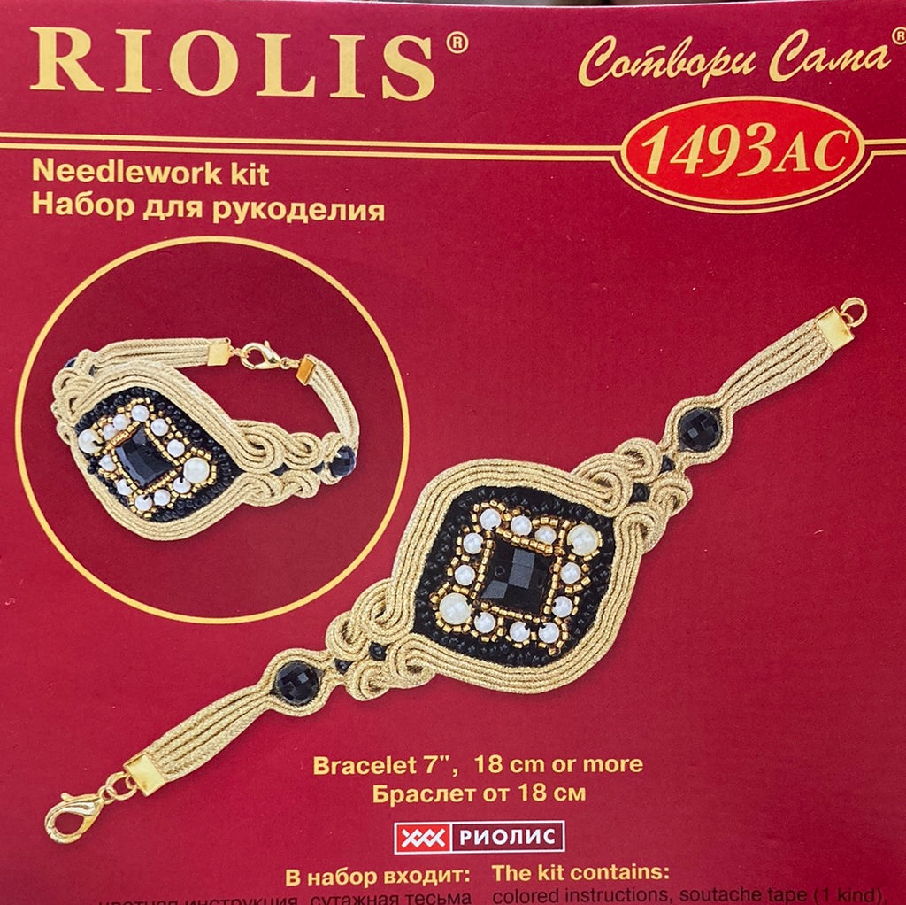 Bead & Gold Braid Bracelet Kit